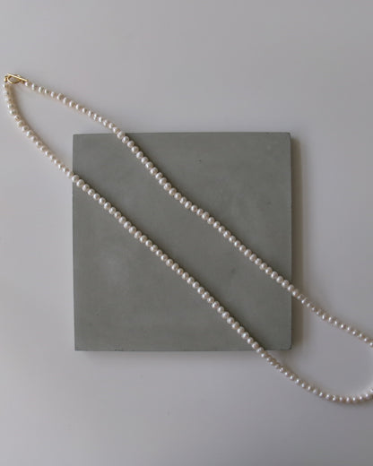 Eternal Glow Pearl Necklace